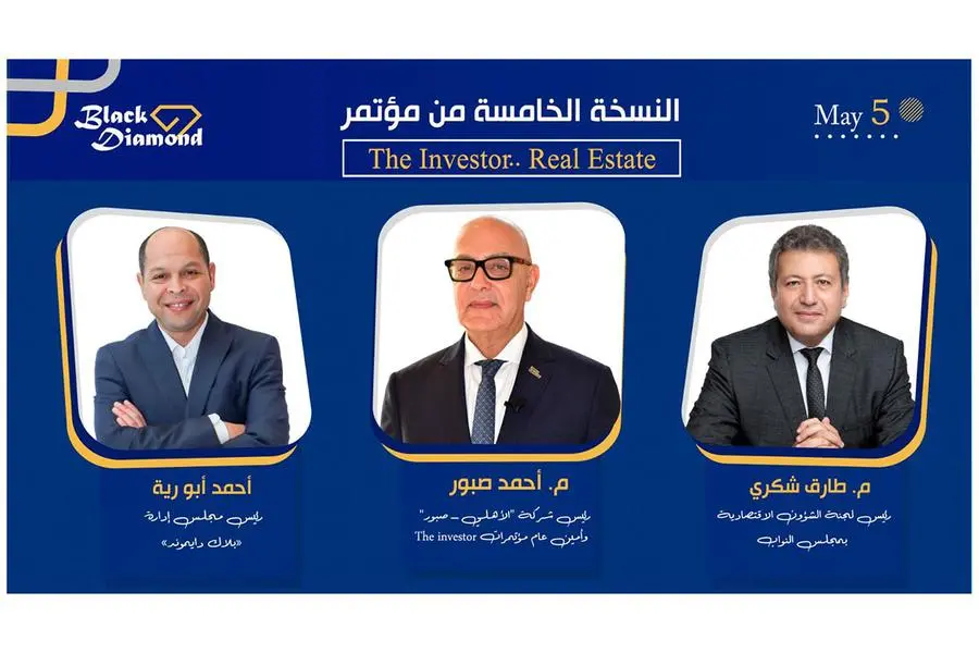 Real Estate Sector Takes Center Stage at Black Diamond’s 5th Investor Conference in Cairo