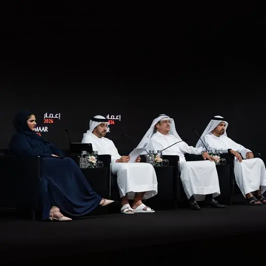 Emaar Development announces 100% dividend payout of AED 4bln (US$ 1.1bln)