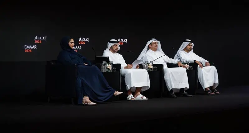 Emaar Development announces 100% dividend payout of AED 4bln (US$ 1.1bln)