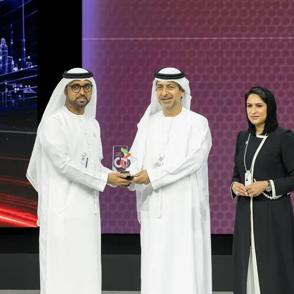 الصناعة والتكنولوجيا المتقدمة تكرّم رواد برنامج المحتوى الوطني (ICV)