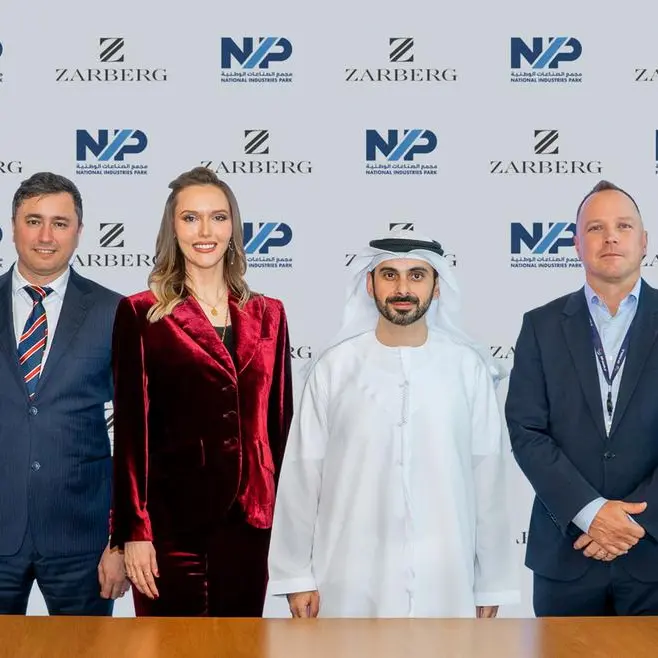 \"زاربرغ\" تستثمر في منشأة جديدة لتصنيع الأثاث في مجمّع الصناعات الوطنية بدبي