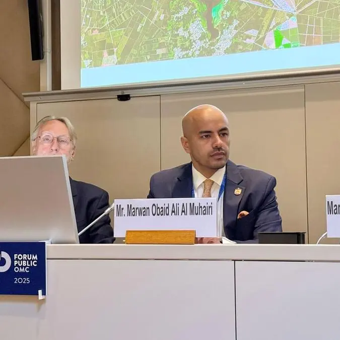 UAE chairs session on digital trade at WTO Parliamentary Conference in Geneva