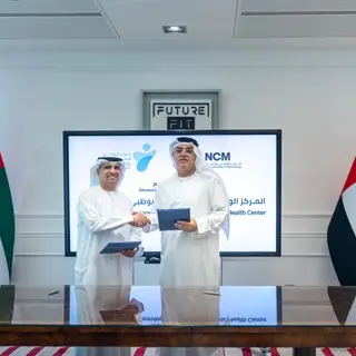 شراكة استراتيجية جديدة بين مركز أبوظبي للصحة العامة والمركز الوطني للأرصاد لتعزيز الصحة العامة والبحوث البيئية في أبوظبي