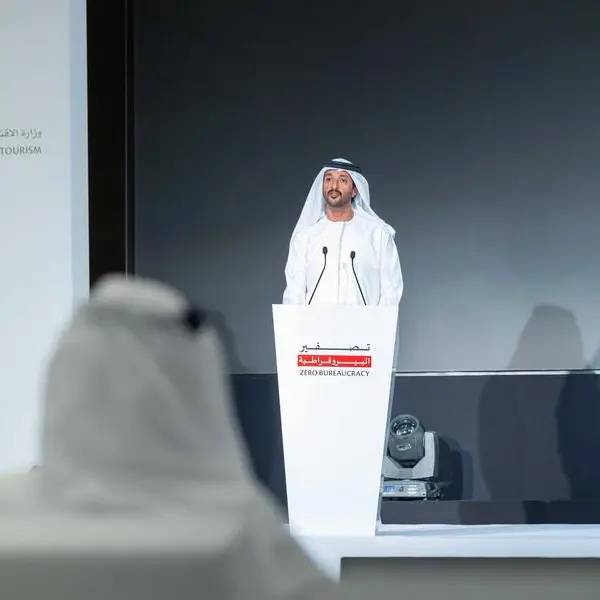 Ministry of Economy and Tourism organises second Zero Bureaucracy Forum