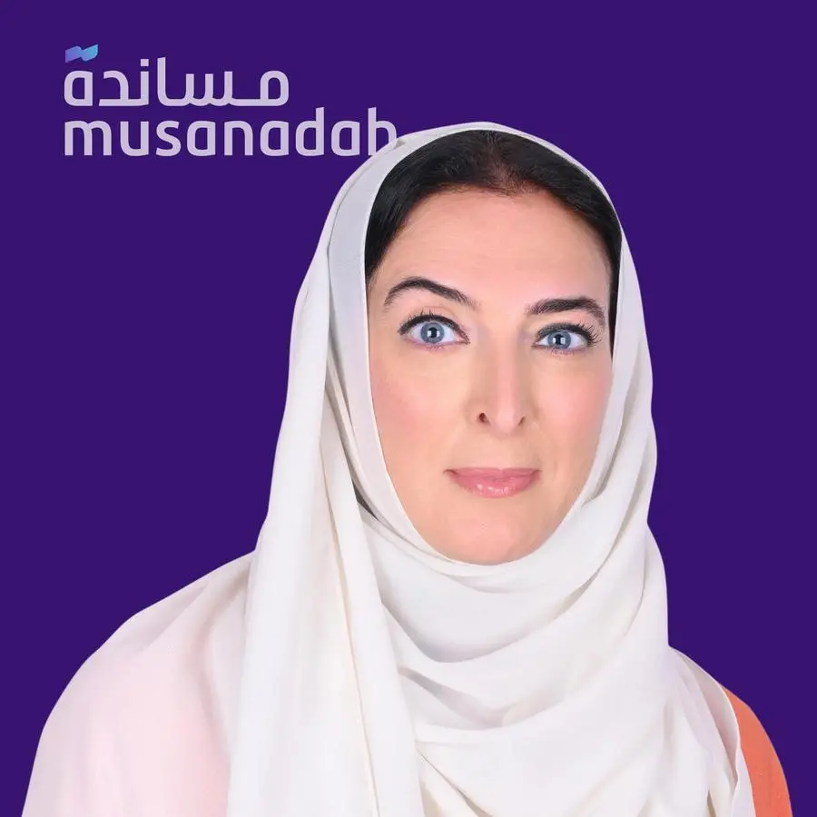 Musanadah appoints Rana Alturki to drive high-value growth in Saudi Arabia’s Eastern Province