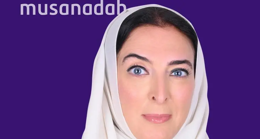 Musanadah appoints Rana Alturki to drive high-value growth in Saudi Arabia’s Eastern Province