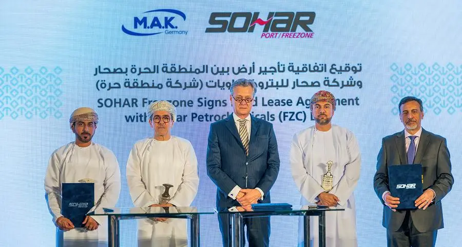 توقيع شراكة استراتيجية بين ميناء صحار والمنطقة الحرة ومجموعة ماك الألمانية وشركة أوكيو لتطوير مجمع متكامل