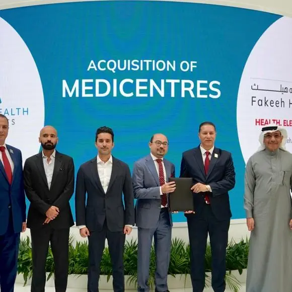 Introducing Fakeeh Health Group UAE: A new era in healthcare