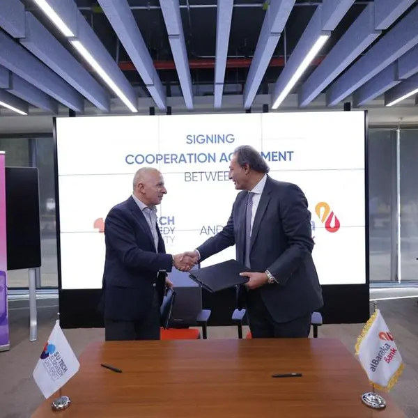 بنك البركة وجامعة السويدي – بوليتكنك مصر (SUTech) يوقعان اتفاقية تعاون لدعم الطلاب المستحقين