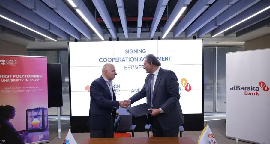بنك البركة وجامعة السويدي – بوليتكنك مصر (SUTech) يوقعان اتفاقية تعاون لدعم الطلاب المستحقين