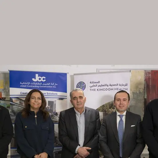 The Kingdom Health appoints Jubail Contracting Construction Company to deliver the project’s external works