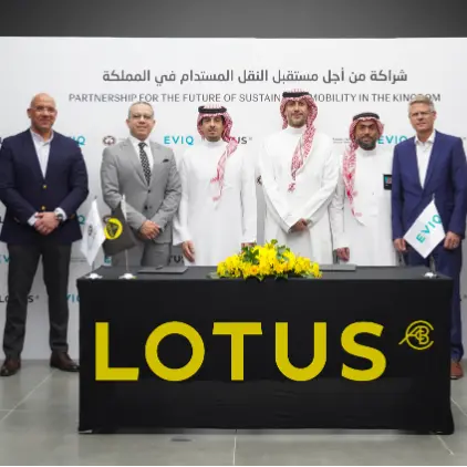 EVIQ and Lotus sign strategic partnership