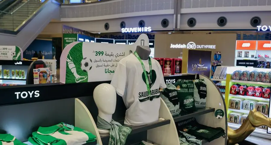 Duty-free shop opens at Saudi's Qassim airport