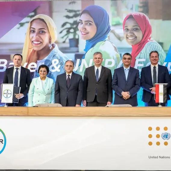 \"باير\" وصندوق الأمم المتحدة للسكان يوسّعان شراكتهما