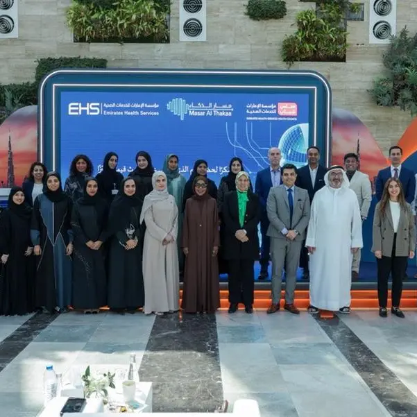 مؤسسة الإمارات للخدمات الصحية تختتم \"هاكاثون الرعاية الصحية 2025\"