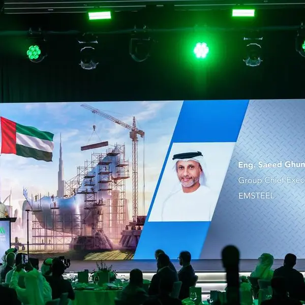 \"إمستيل\" تطلق حديد التسليح عالي الأداء ES600 لتعزيز القدرات الصناعية ودعم مشاريع البنية التحتية في الدولة