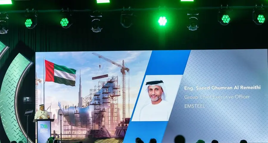 \"إمستيل\" تطلق حديد التسليح عالي الأداء ES600 لتعزيز القدرات الصناعية ودعم مشاريع البنية التحتية في الدولة