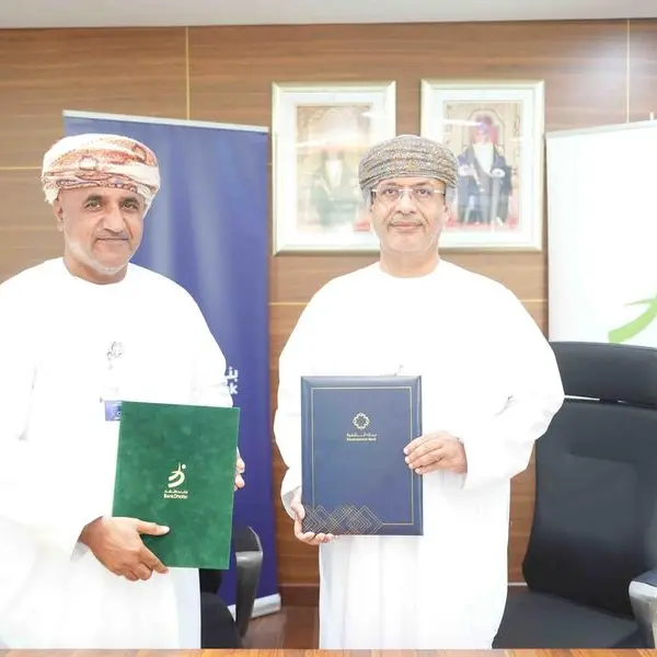 BankDhofar partners with Development Bank to launch Financing Guarantee Programme