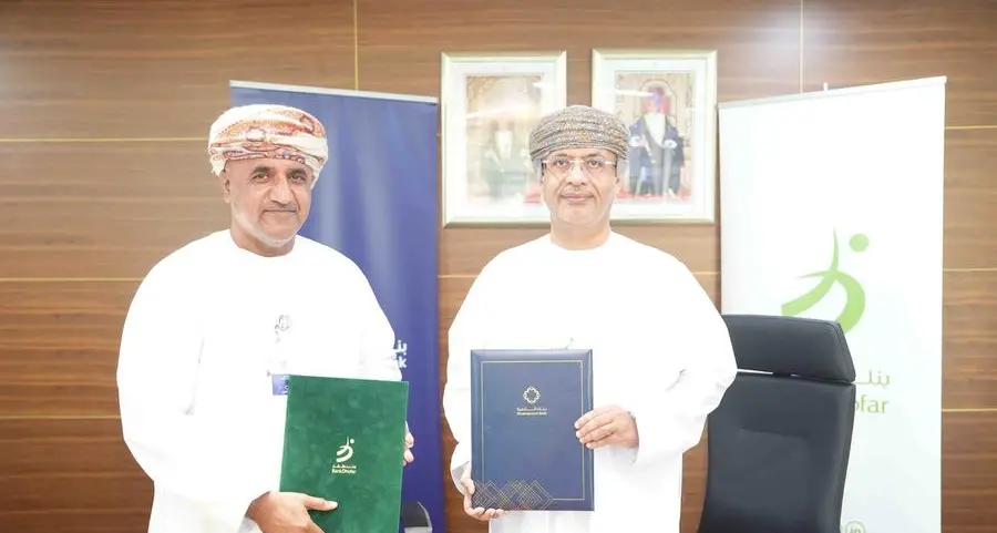 BankDhofar partners with Development Bank to launch Financing Guarantee Programme