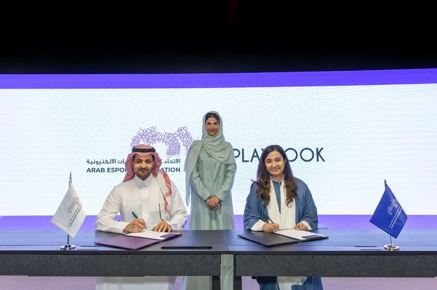 Playbook Partnered With Arab Esport Federation To Develop MENA Gaming Talent