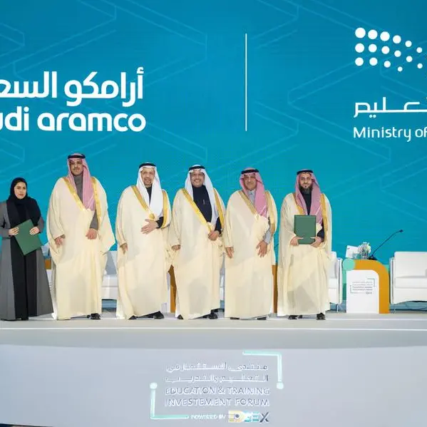 أرامكو السعودية ووزارة التعليم توقّعان مذكرة تفاهم لتعزيز العمل التطوعي وتنمية مهارات المستقبل ودعم مبادرات الأمن والسلامة في البيئة المدرسية