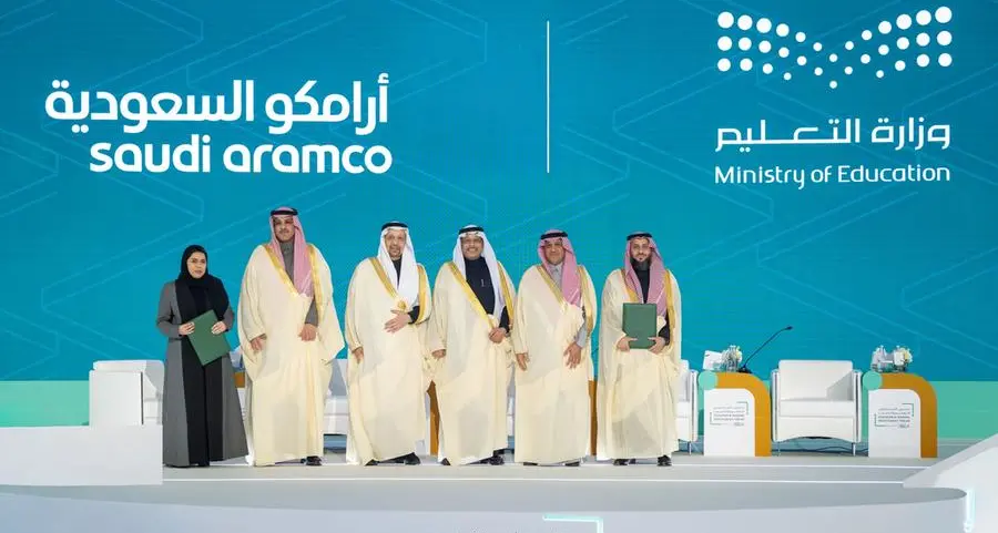 أرامكو السعودية ووزارة التعليم توقّعان مذكرة تفاهم لتعزيز العمل التطوعي وتنمية مهارات المستقبل ودعم مبادرات الأمن والسلامة في البيئة المدرسية