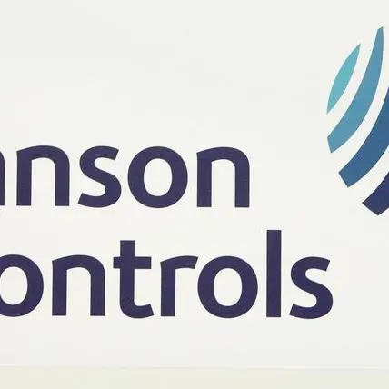 Johnson Controls offers new open building automation system