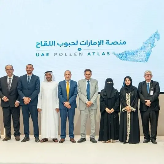 Fujairah Environment Authority and Fujairah Research Centre launch the UAE's first digital pollen atlas platform
