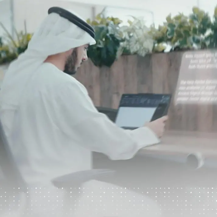 Enhanced rental services on Aqari through Digital Sharjah, redefining rental experience