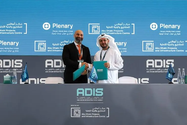Plenary Group and ADPIC will plan, develop and implement strategic Private Sector Engagement models within the Abu Dhabi emirate