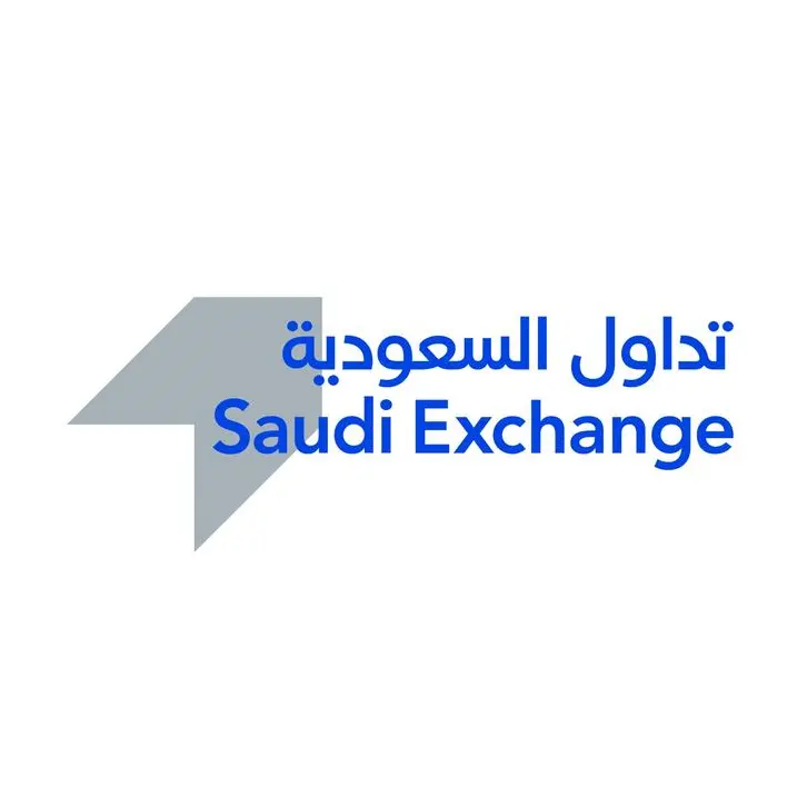 Saudi Tadawul Group launches Saudi Capital Market Awards 2025 to recognize excellence