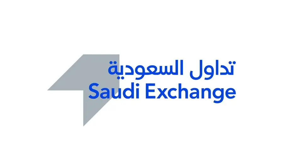 مجموعة تداول السعودية تطلق جوائز السوق المالية السعودية لعام 2025