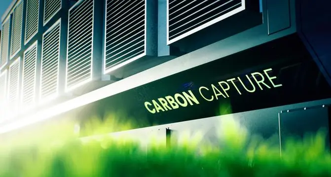 Oman plans three carbon capture ecosystems