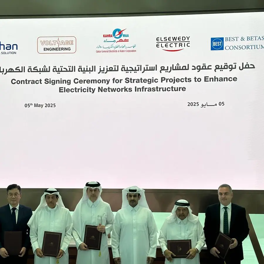 Aamal signs over QAR1bln contract with Kahramaa awarded last year to Elsewedy Cables – execution preparations underway