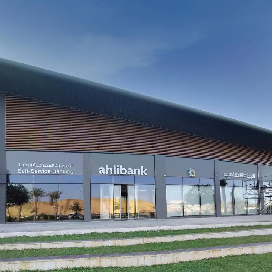 Strengthening financial access in key industrial areas: ahlibank opens Rusayl branch