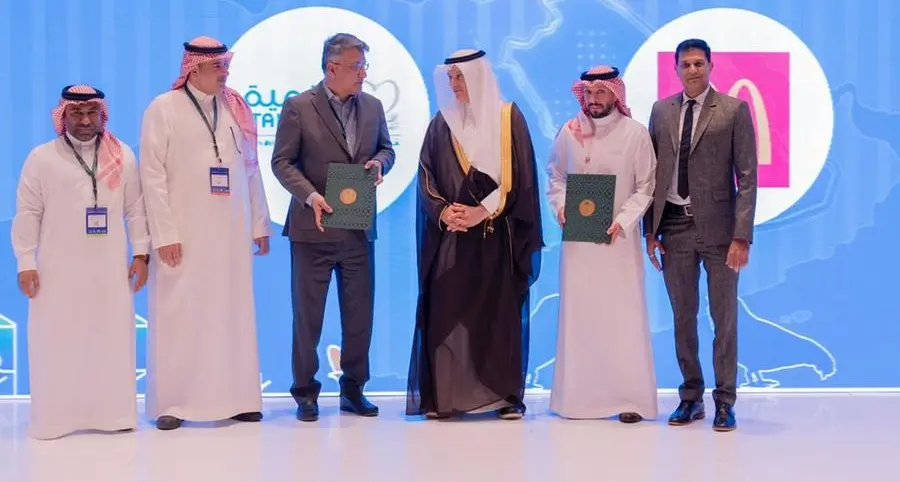 Tanmiah partners with McDonald’s Saudi Arabia