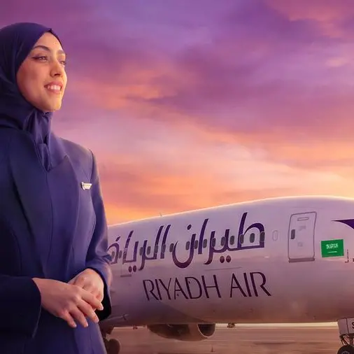 طيران الرياض يطلق برنامج “نواة للضيافة الجوية” لتأهيل الجيل السعودي القادم من طاقم الضيافة الجوية