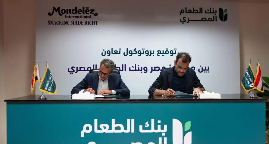 مونديليز مصر تعزّز التكافل المجتمعي بشراكة استراتيجية مع بنك الطعام المصري خلال شهر رمضان
