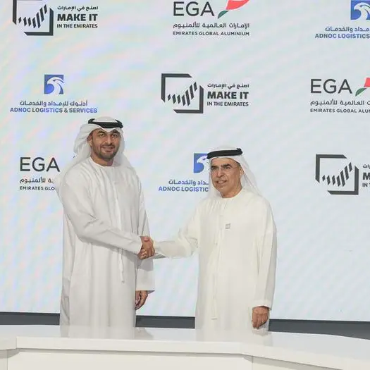 EGA and ADNOC Logistics & Services sign agreement to explore collaboration on supply chain resilience