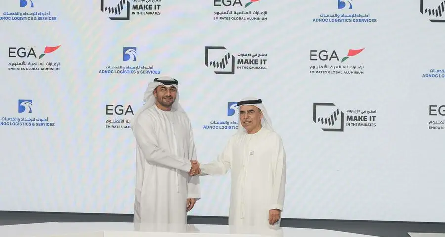 EGA and ADNOC Logistics & Services sign agreement to explore collaboration on supply chain resilience