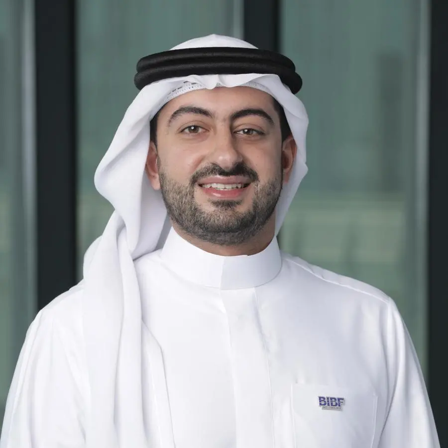 The BIBF launches new professional Certificate in Principles of Payments