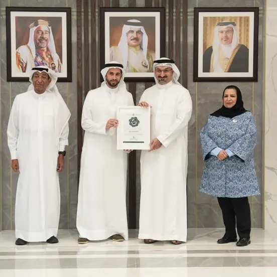 \"بودي وركس\" تحصل على وسم \"المصنع الأخضر\" من قبل وزارة الصناعة والتجارة