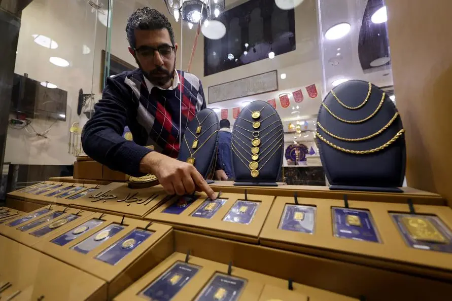 Reuters/REUTERS