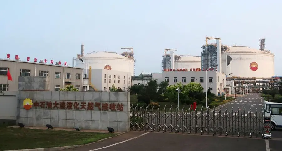 PetroChina eyes North American LNG volumes to reduce risk, says exec