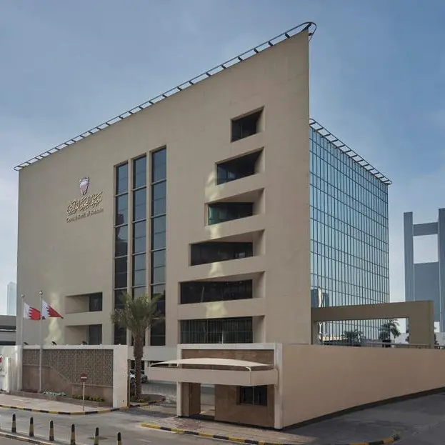 CBB Treasury Bills oversubscribed