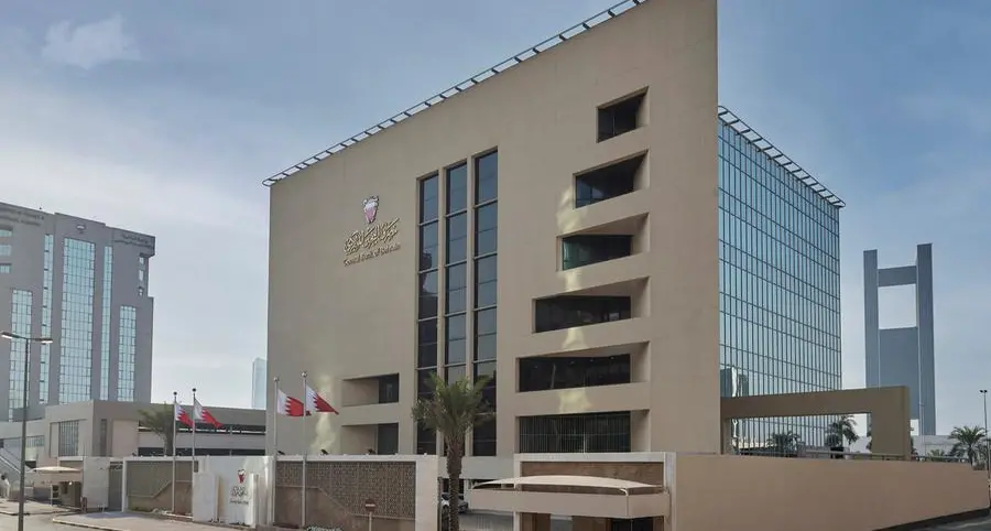 CBB Treasury Bills oversubscribed