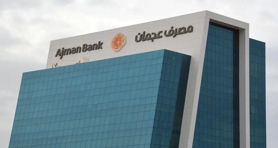 مصرف عجمان يُنجز ترقية نظامه المصرفي الأساسي ضمن مسار التحول التقني المستمر