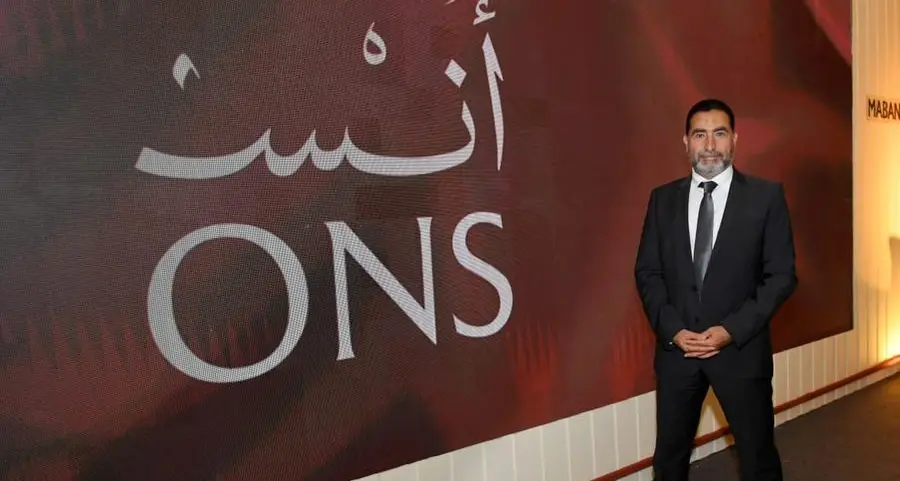 Egypt’s Mabany Edris launches $266mln ONS New Zayed project