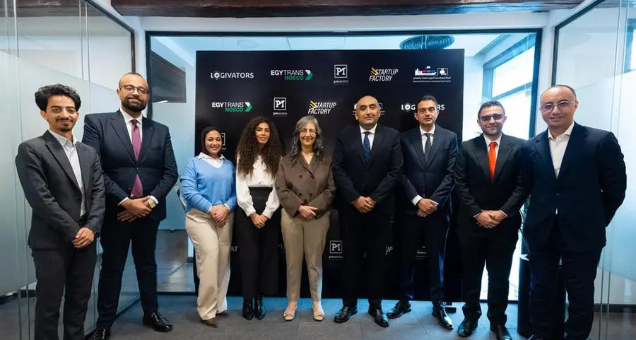 إطلاق النسخة الثالثة من Logivators لدعم الابتكار في الخدمات اللوجستية بمصر