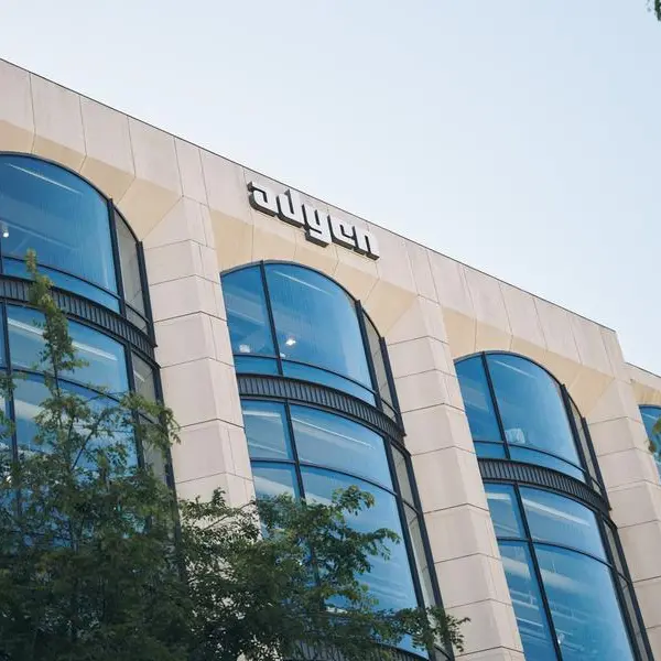 شراكة بين أدين و\"كريم باي\" لتعزيز خدمات الحوالات المالية الرقمية في دولة الإمارات